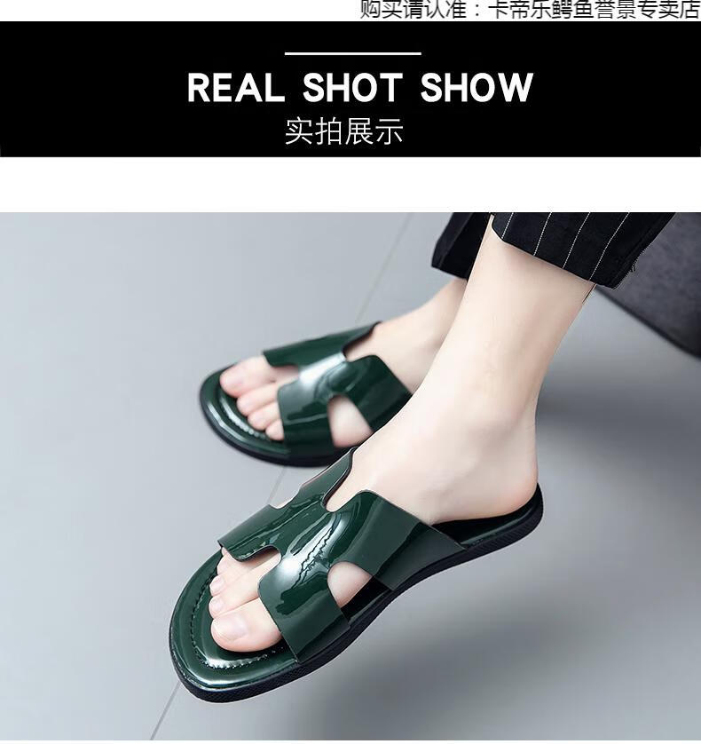 卡帝乐鳄鱼高档轻奢品牌夏季男士真皮透气凉鞋室外穿潮流户外休闲拖鞋