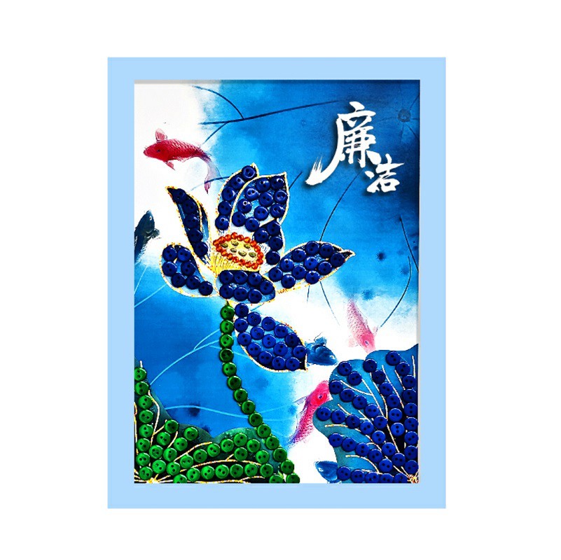 廉洁手工作品 清廉文手工五谷杂粮画豆子粮食贴画儿童diy盘子画廉洁文
