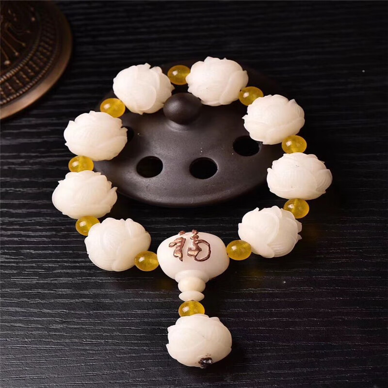 手工雕刻莲花白玉菩提根单圈手链莲花素珠佛珠手串f 20毫米