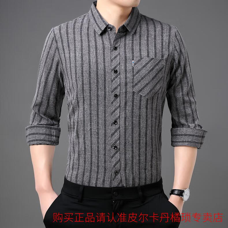b9946f00c2c26f27.jpg