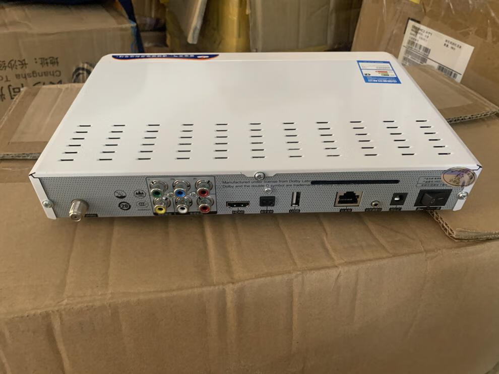 广东通用机顶盒广电有线数字电视佛山中山珠海广州 爱迪德机 标配