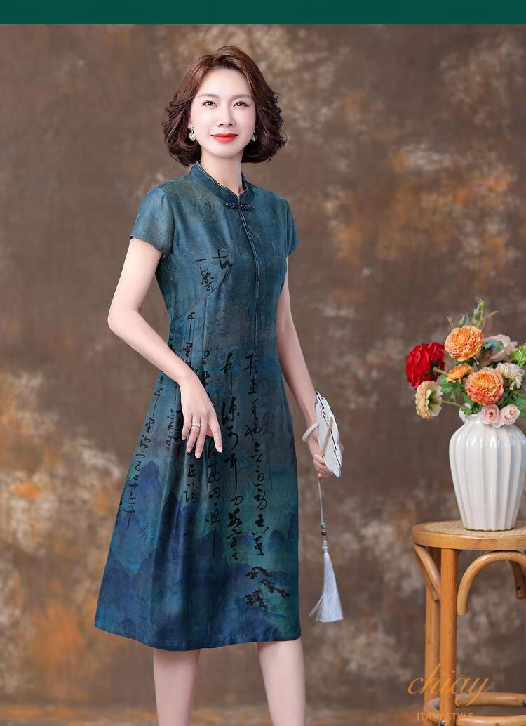 品牌轻奢侈品女装高档花罗香云纱连衣裙女夏季新款旗袍中国风新中式