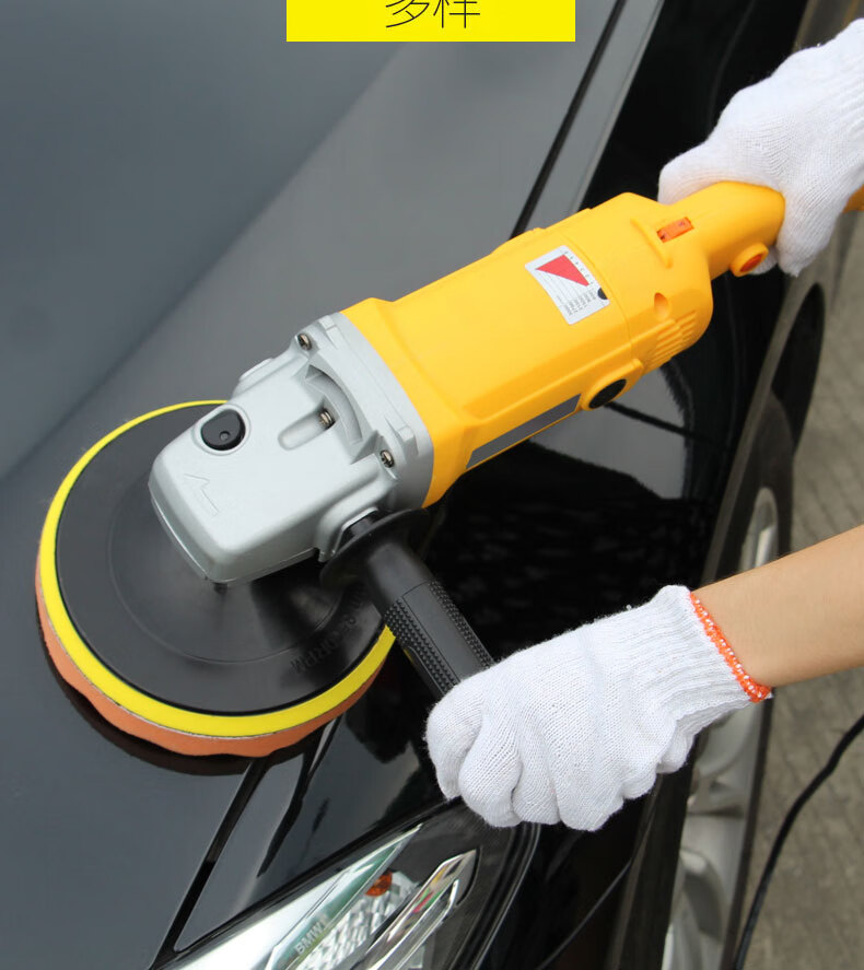 家用小车抛光打蜡机汽车美容微型抛光机细节汽车抛光机车用打蜡机自助