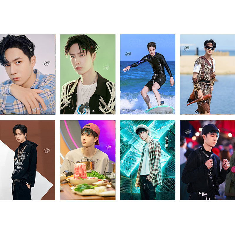 demanke王一博海报周边学生宿舍新款贴纸卧室贴纸墙纸明信片签名超大