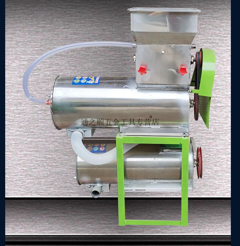 浆渣分离淀粉机红薯淀粉渣浆二次分离机家用220v商用土豆磨浆机葛根粉