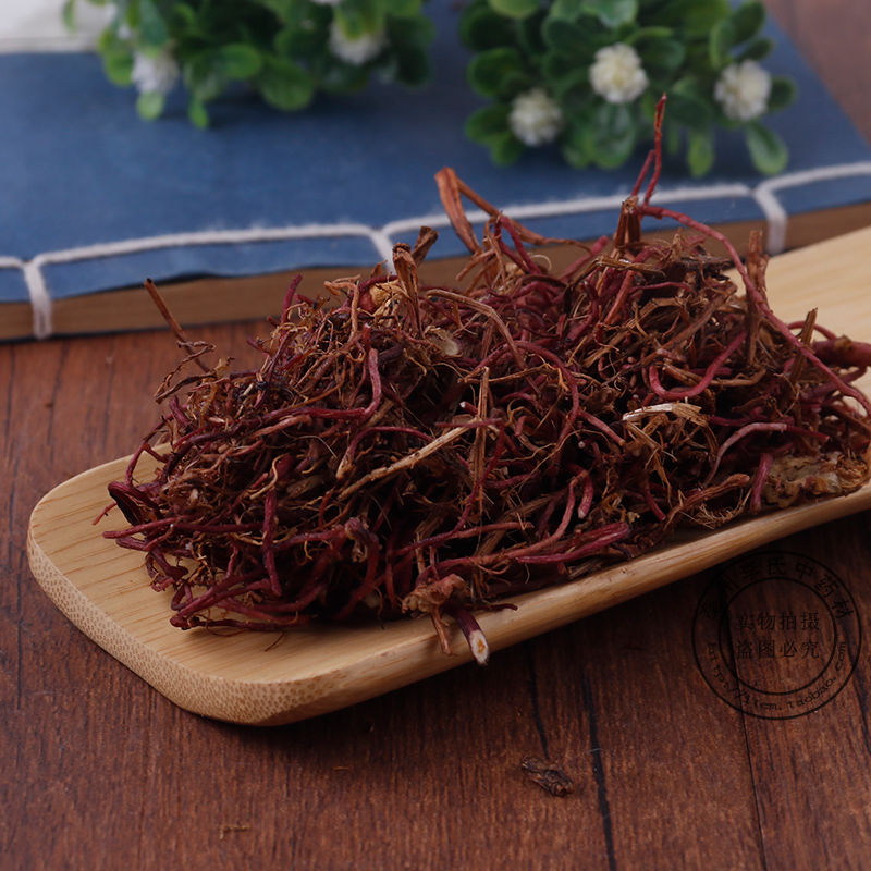 中药材蜜紫苑炙紫菀炙紫苑制紫苑5克体验装