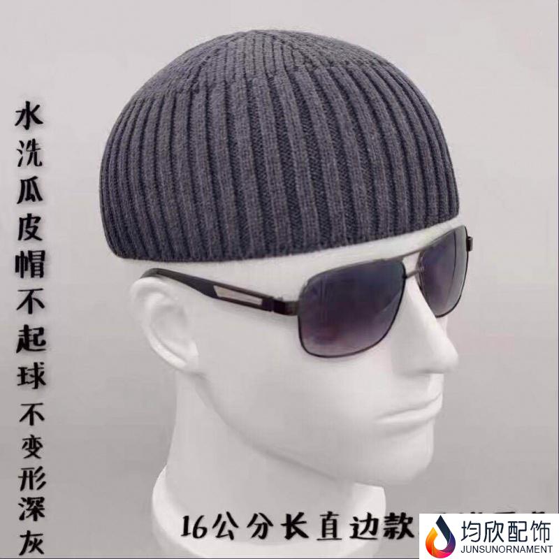 均欣均欣西瓜皮帽子短款潮牌针织帽男流氓瓜皮帽春秋冬季嘻哈帽潮雅痞