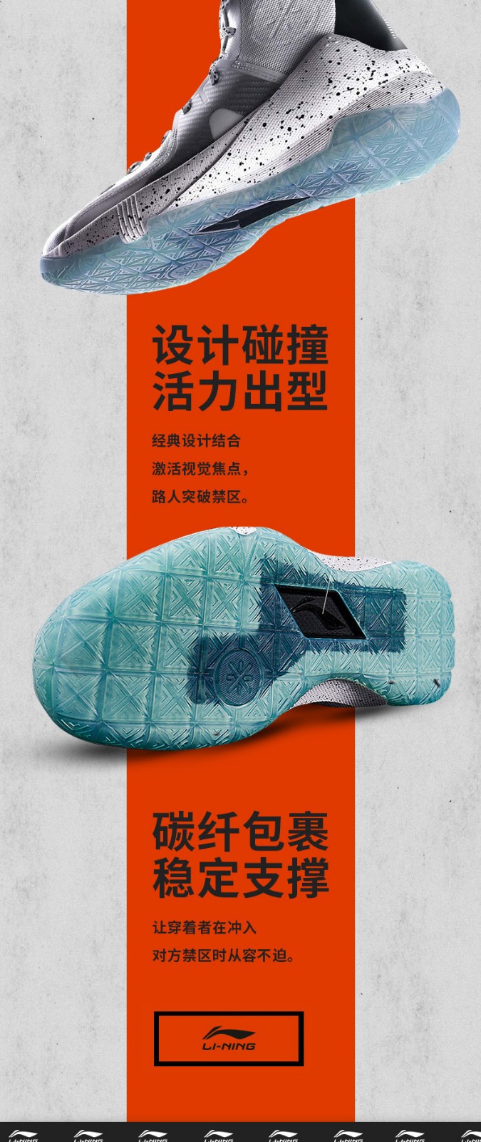 李宁篮球鞋男鞋韦德之道队尚3.