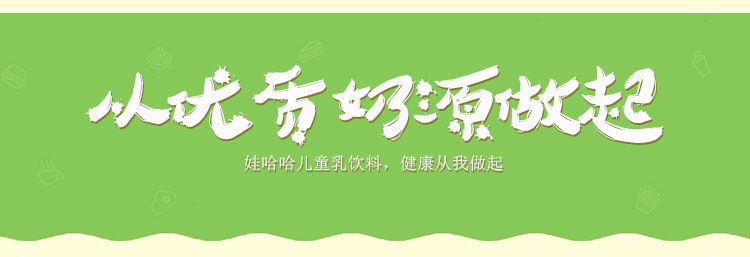ad钙奶100g40瓶整箱儿童牛奶乳饮料ad钙奶10040
