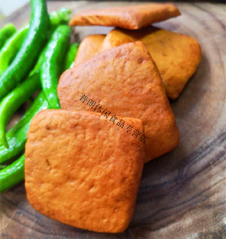 湖北恩施土特产巴东五香豆干香干酱干散装豆腐干一筒10块真空袋装