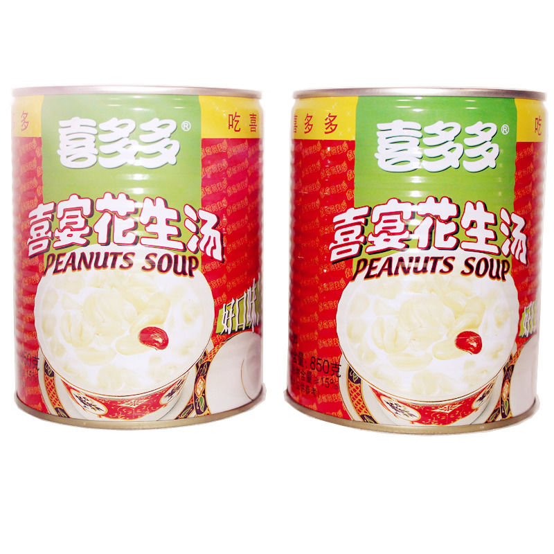 喜多多喜宴花生汤850gx2罐淮帮厨花生羹水果罐头甜汤儿童甜食品喜多多