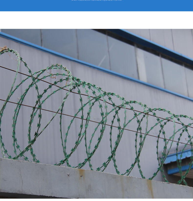 防盗网刀片刺绳支架防盗刺滚笼刺防盗网刺铁丝铁蒺藜刺铁刺网围墙防