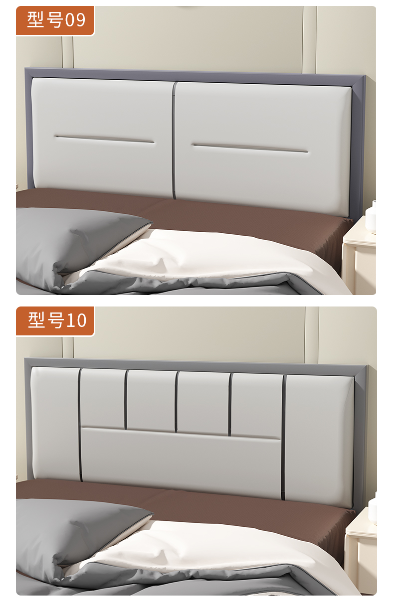 松光 床头单买 实木科技布轻奢床头背板单买靠背软包床头板落地2022