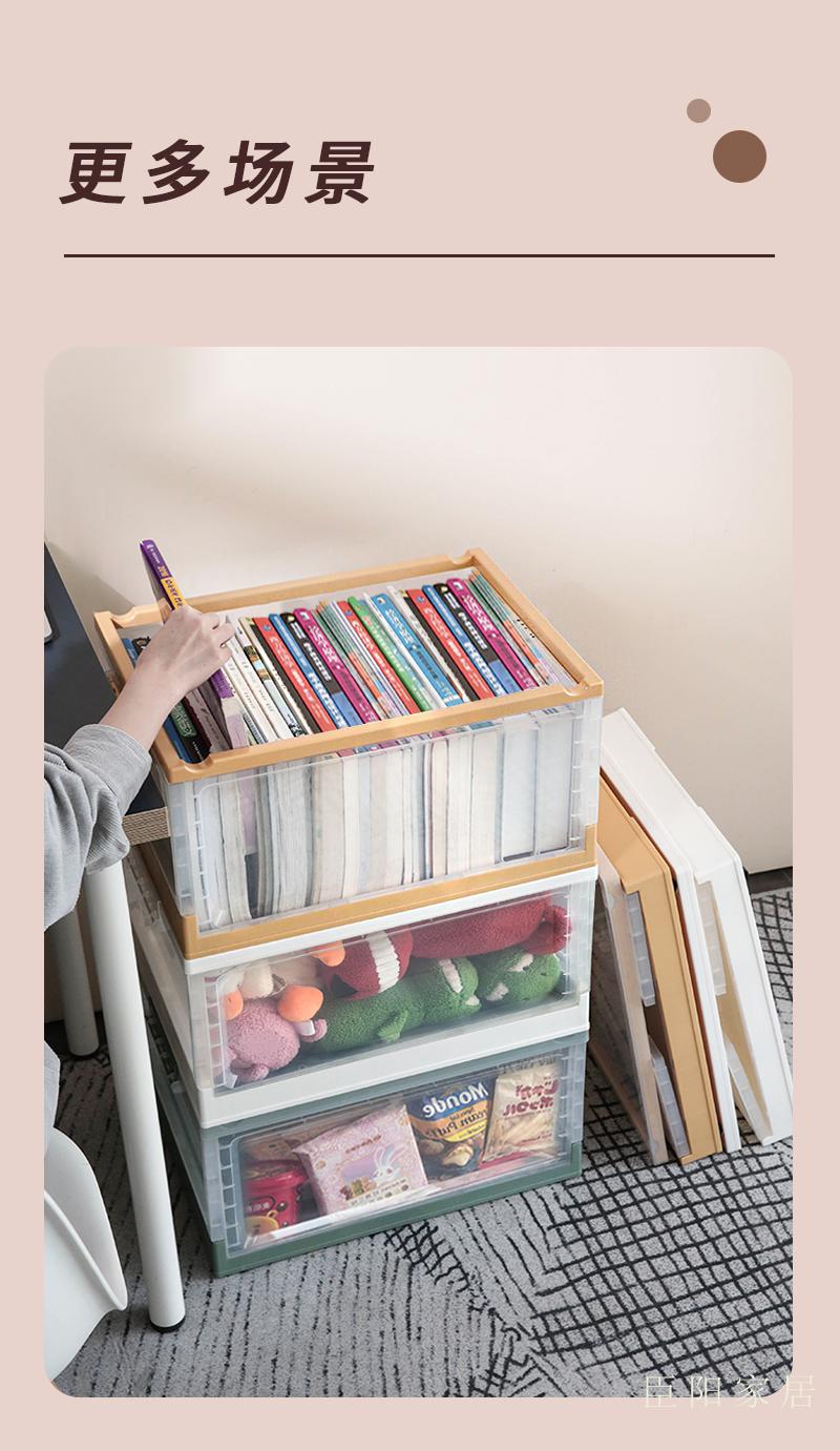 书箱带轮书本收纳箱透明学生教室用放装书的整理箱子盒带滑轮折叠t
