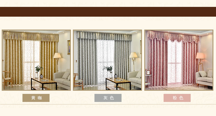 棉麻款经典工字型帘头 1米(请备注颜色)【图片 价格 品牌 报价】-京东