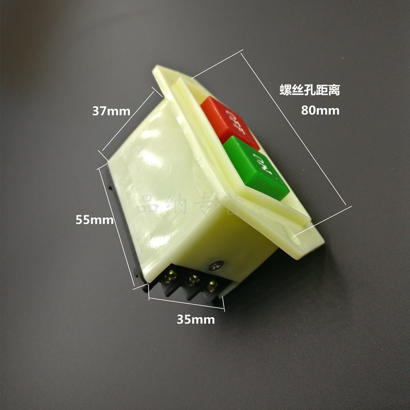 定做400型三相钢材型材切割机配件 台钻开关 10a防水精品红绿按钮开关