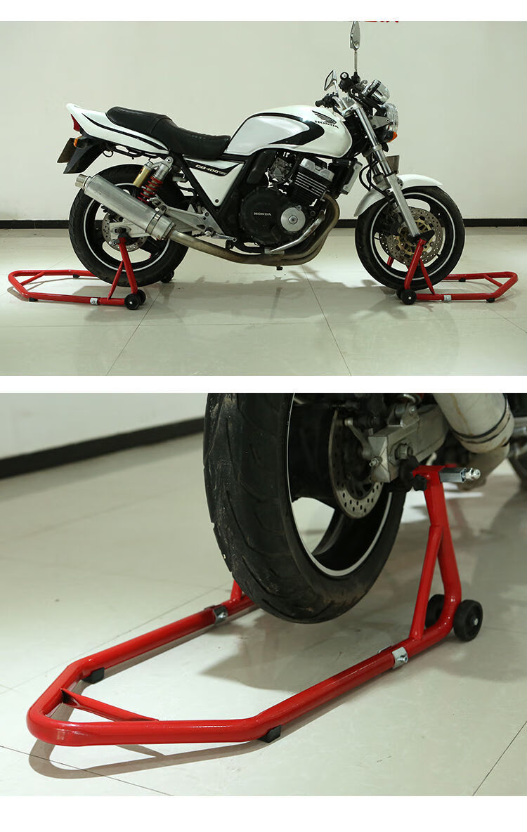新款重机摩托车前后轮支撑架停车架起车架驻车架提升降维修工具 黑