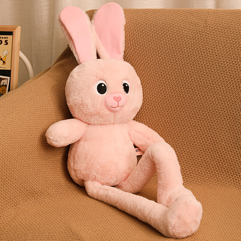 新款网红拉耳兔玩偶可拉伸娃娃能拉耳朵的兔兔公仔兔子毛绒玩具拽长腿
