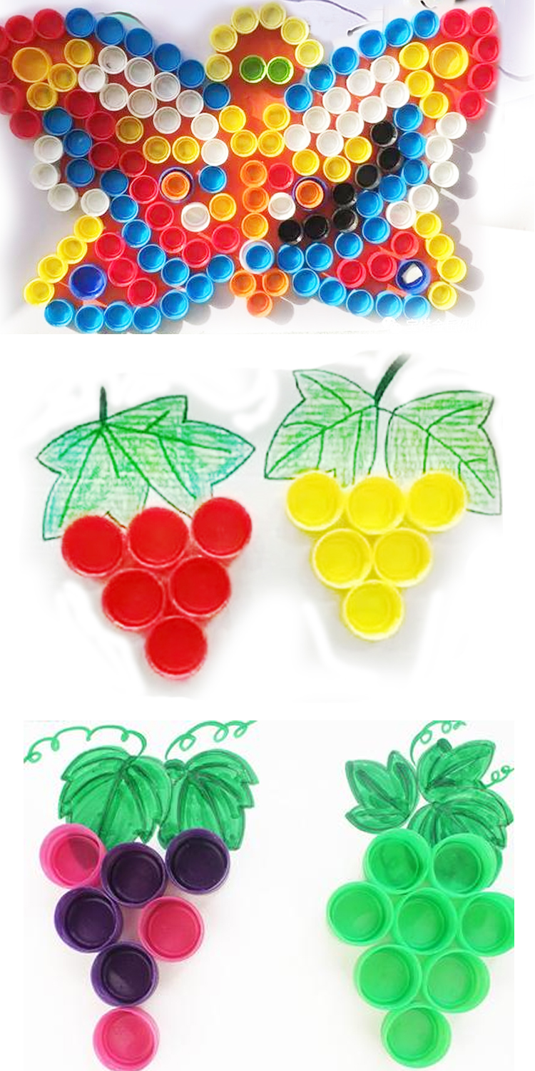 寄春100个彩色矿泉水瓶盖创意手工制作幼儿园装饰拼图盖子diy材料大号