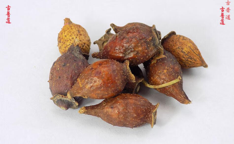 霄青竹 金樱子 金樱子干 中药材金英子 500g【图片 价格 品牌 报价】-