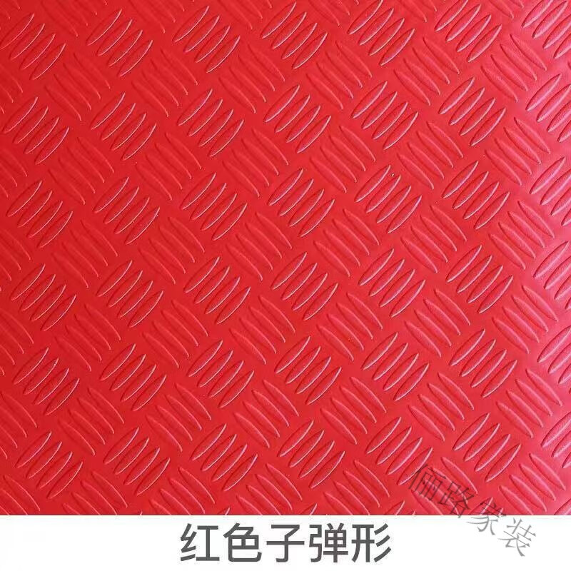 革水泥地直接铺加厚地板胶耐磨塑料商用pvc地胶 普通款红色人字纹1
