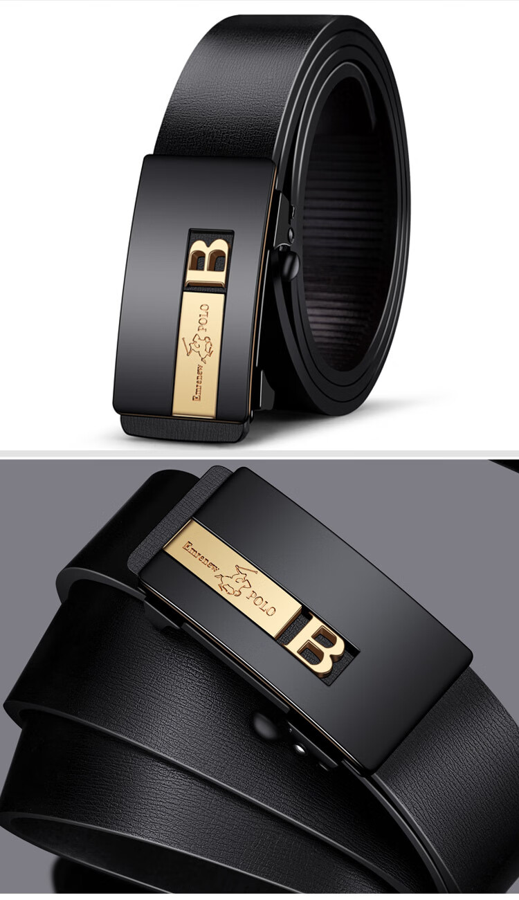 emrenewpolo安普里保罗男士无牙自动扣皮带男腰带商务 2黑色 赠礼盒