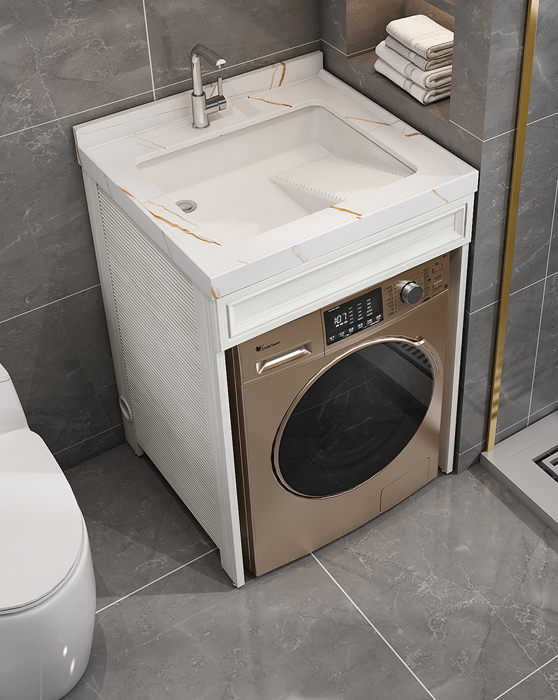 小米(mi)生态米家同款小户型阳台岩板洗衣机柜组合洗衣池太空铝洗衣