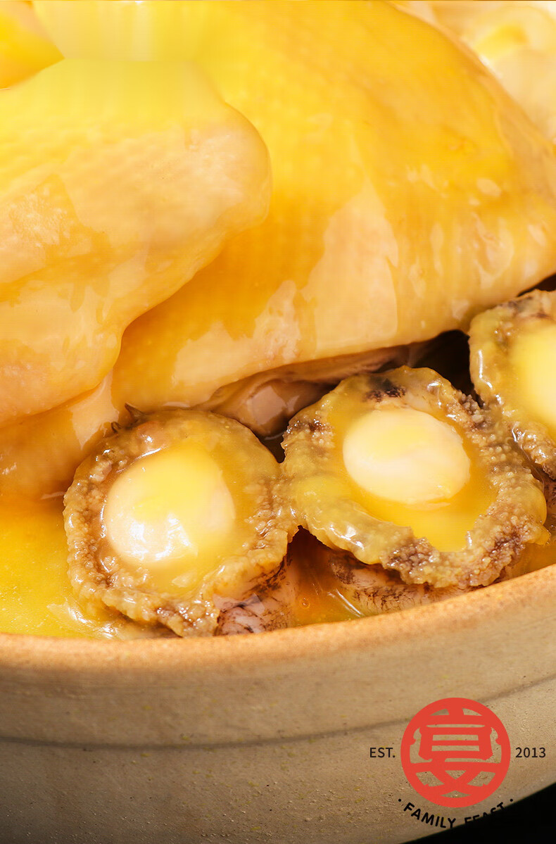 青樱红荔满家乐金汤鲍鱼花胶鸡750g加热即食深海鱼胶鲍鱼花胶鸡