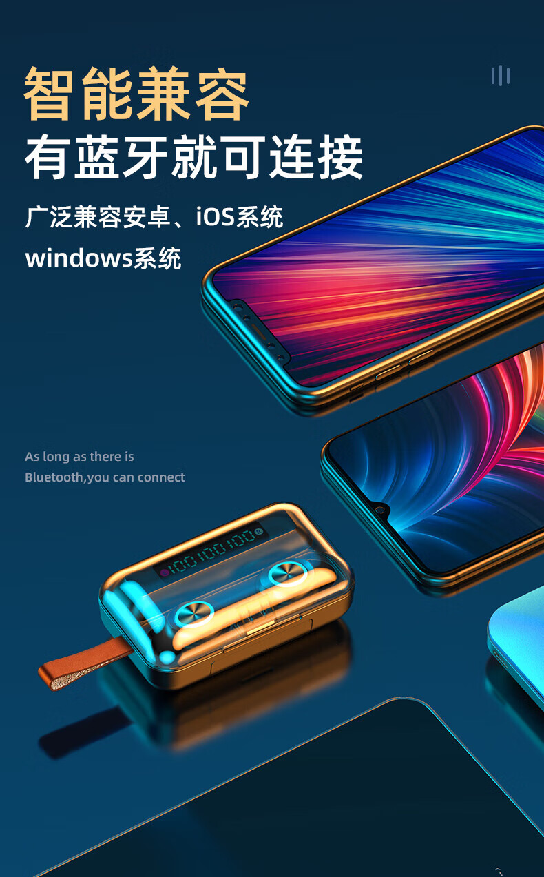 索尼(sony)真无线蓝牙耳机5.
