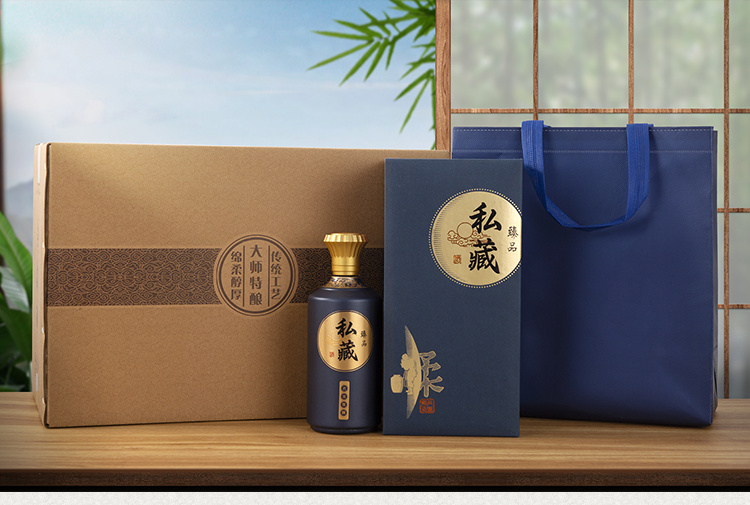 1斤装酒瓶白酒包装手工盒套装玻璃酒瓶私人订制玻璃酒瓶套装 红彩烙