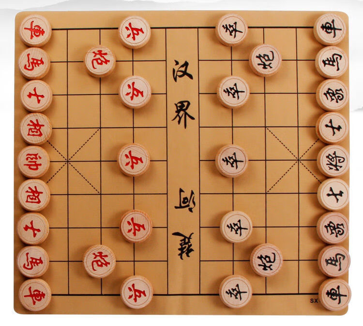 实木中国象棋儿童大号木质象棋套装成人象棋棋盘学生培训相棋30实木