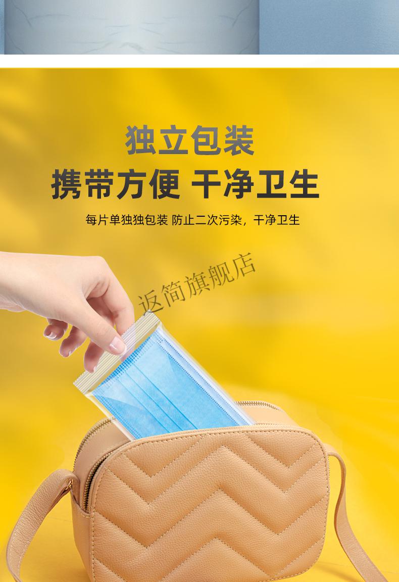 雅兰仕100只医用口罩口罩三层大人蓝白色时尚独立包装医用蓝色6盒共