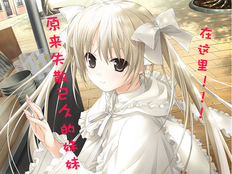 二次元动漫周边定制等身抱枕缘之空穹妹春日野穹宅男睡觉枕芯枕套