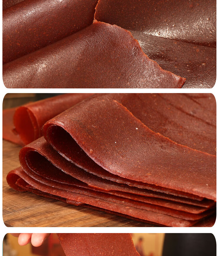 老式手撕果丹皮干硬薄整张超大片卷8090后童年山楂年代怀旧小零食手撕