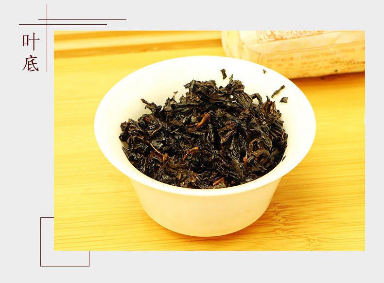 5折奖古早味霞漳牌漳州茶厂流香茶叶闽南乌龙茶闽北水仙浓香500g500g