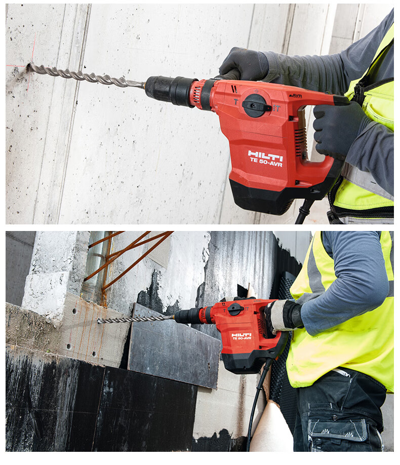 喜利得电锤钻头碳化钨合金钻头 te-cx te-yx 冲击钻头 碳化钨合金钻头