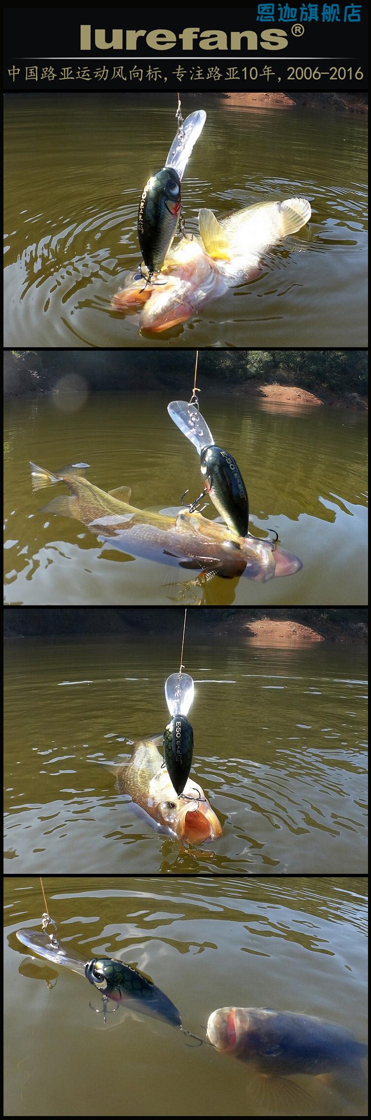 8克e39/12.8e50挖土机小胖子米诺路亚浮水饵鲈鳜鱼罗非 4.