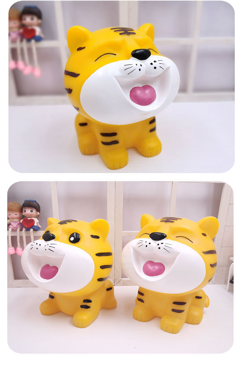 生肖小老虎存钱罐儿童男孩女孩储钱罐防摔网红储蓄罐大号虎年礼品一对