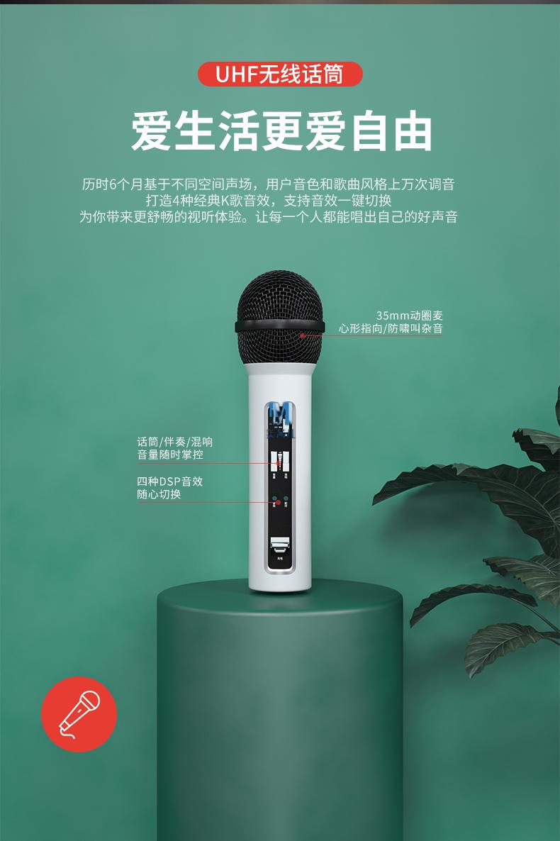 ktv无线麦克风电视k歌神器家用唱歌话筒音响一体手机全民天籁演讲教