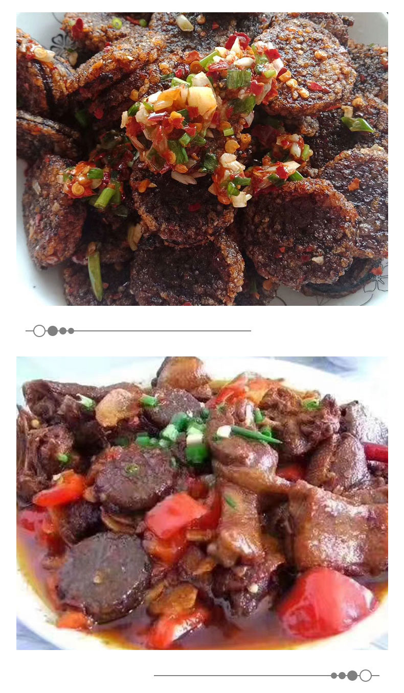 湖南湘西土特产怀化香腊血粑农家糯米手工熏灌猪血肠粑 500g 1斤血肠