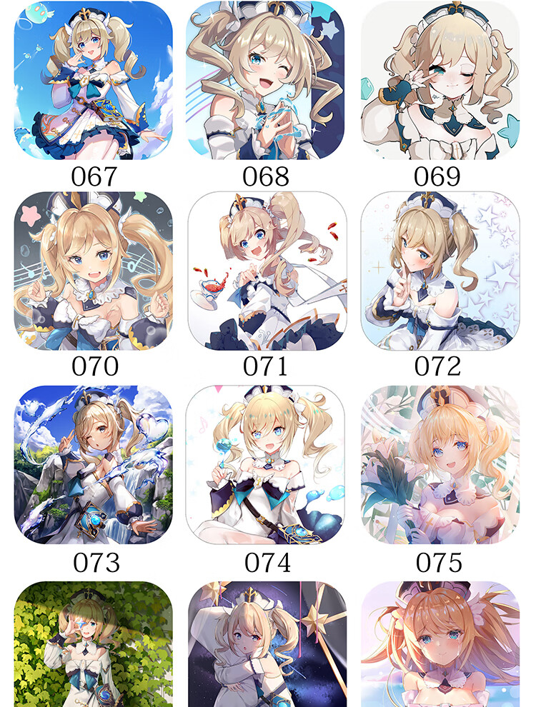 原神周边派蒙刻晴可莉芭芭拉七七二次元动漫游戏七彩发光闹钟刻晴05款