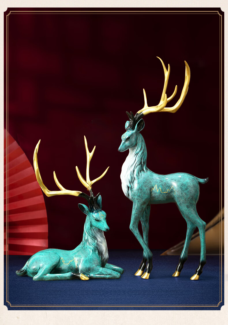 易水阁 父亲节礼物梅花铜鹿摆件客厅酒柜装饰品办公室乔迁新居送礼