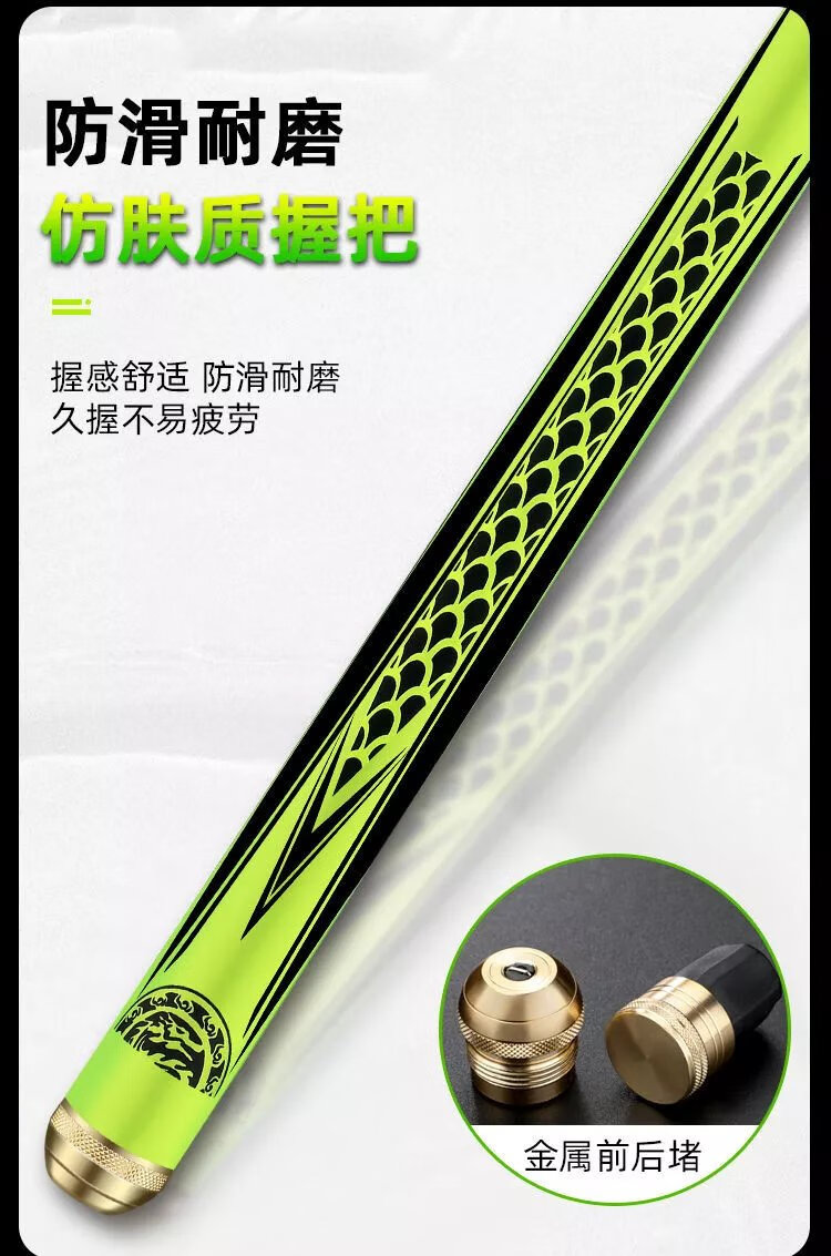 青龙鲟五大十鱼竿硬12h19调巨物暴力青鲟大物竿 光威青龙鲟7.