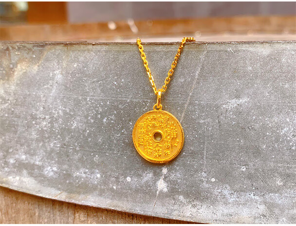 老凤凰清代铜钱古币山鬼花钱足金吊坠黄金八卦牌999足金项链女真品