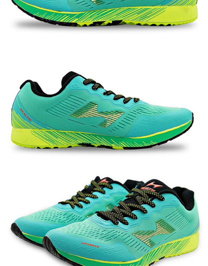 海尔斯中考体育专用鞋跑步鞋立定跳远专用鞋男女学生比赛训练田径鞋h