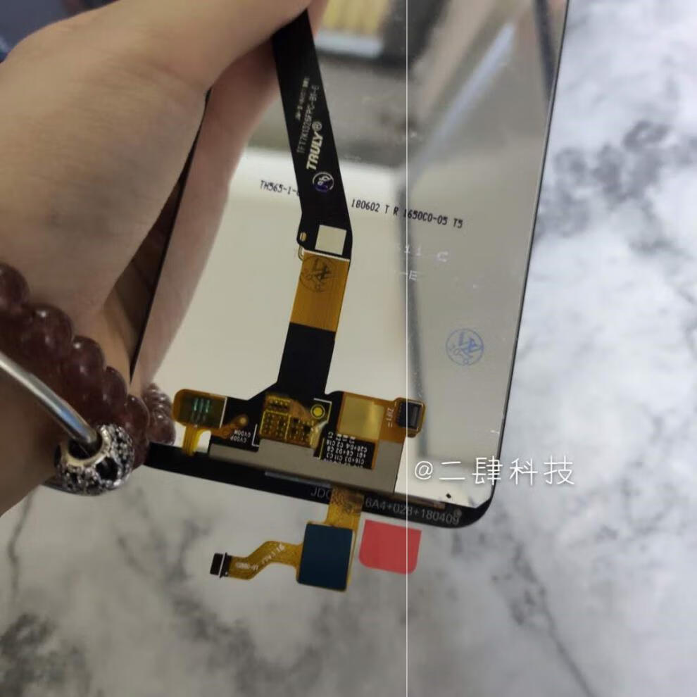 享速技华为荣耀9青春版手机元装屏幕lld-al10显示tl10 ul10内外一体