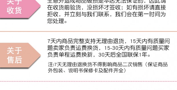 39bb8e9d868cc67d.jpg