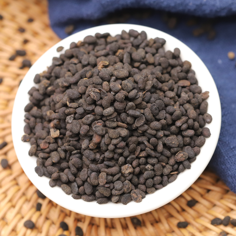 同仁堂500g脂药材中药中药材黑故子胡故子婆固脂泡水可搭配韭菜籽