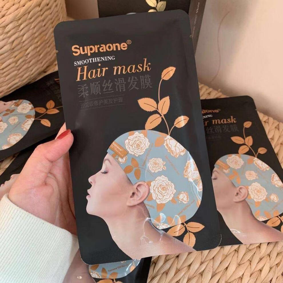【惠选】韩国supraone蒸汽发膜家用沙龙赋活发膜修复干枯自发热加热