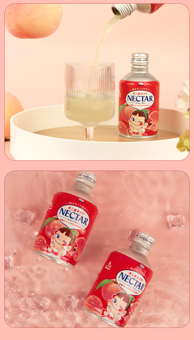 不二家桃子水白桃正果汁零不添加饮料290ml*5 【果汁含量≥30%】桃子